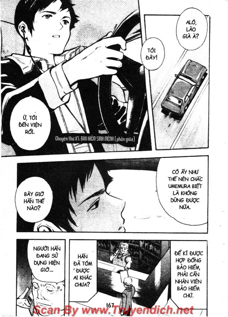 Kurosagi Chapter 118 - 1