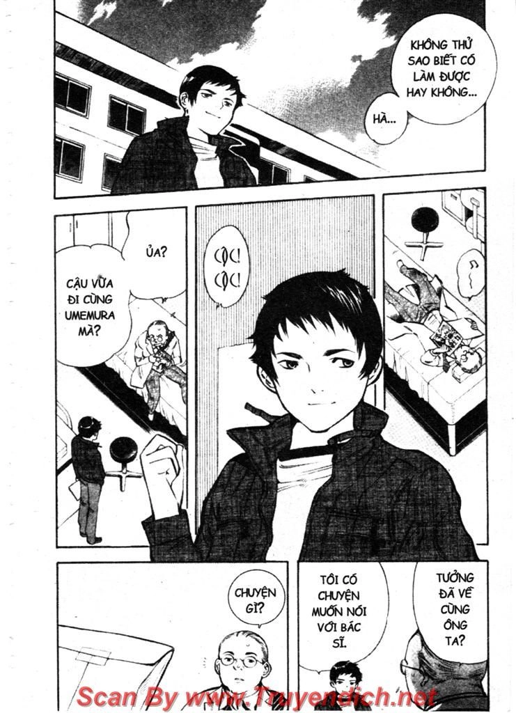 Kurosagi Chapter 118 - 14