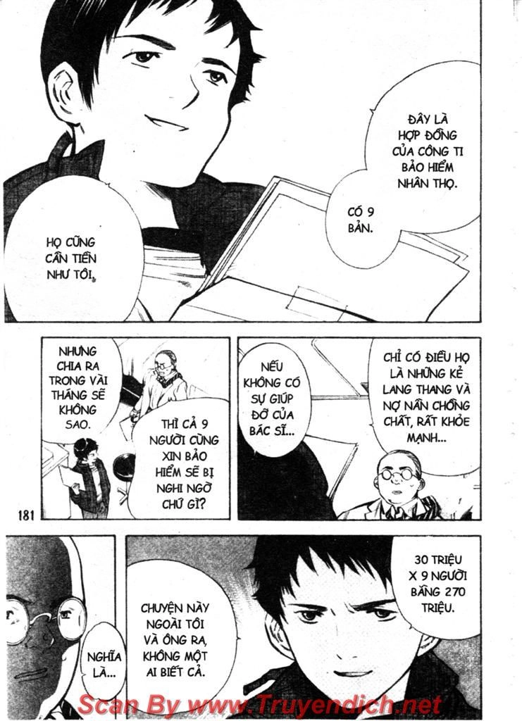 Kurosagi Chapter 118 - 15