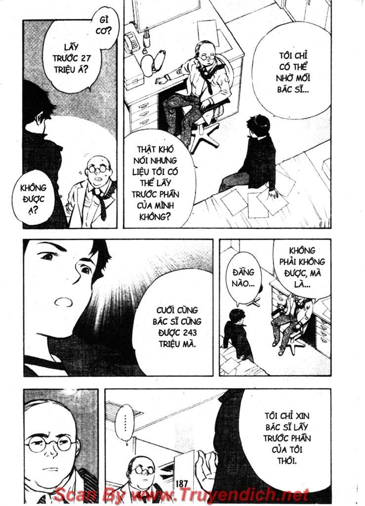 Kurosagi Chapter 119 - 3