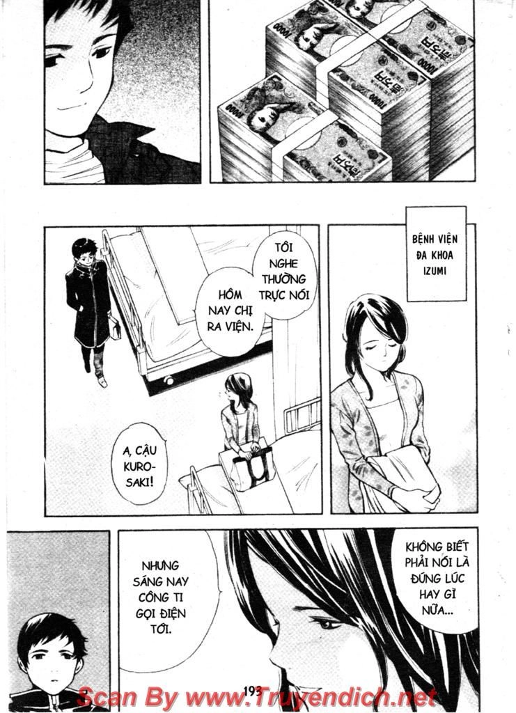 Kurosagi Chapter 119 - 9