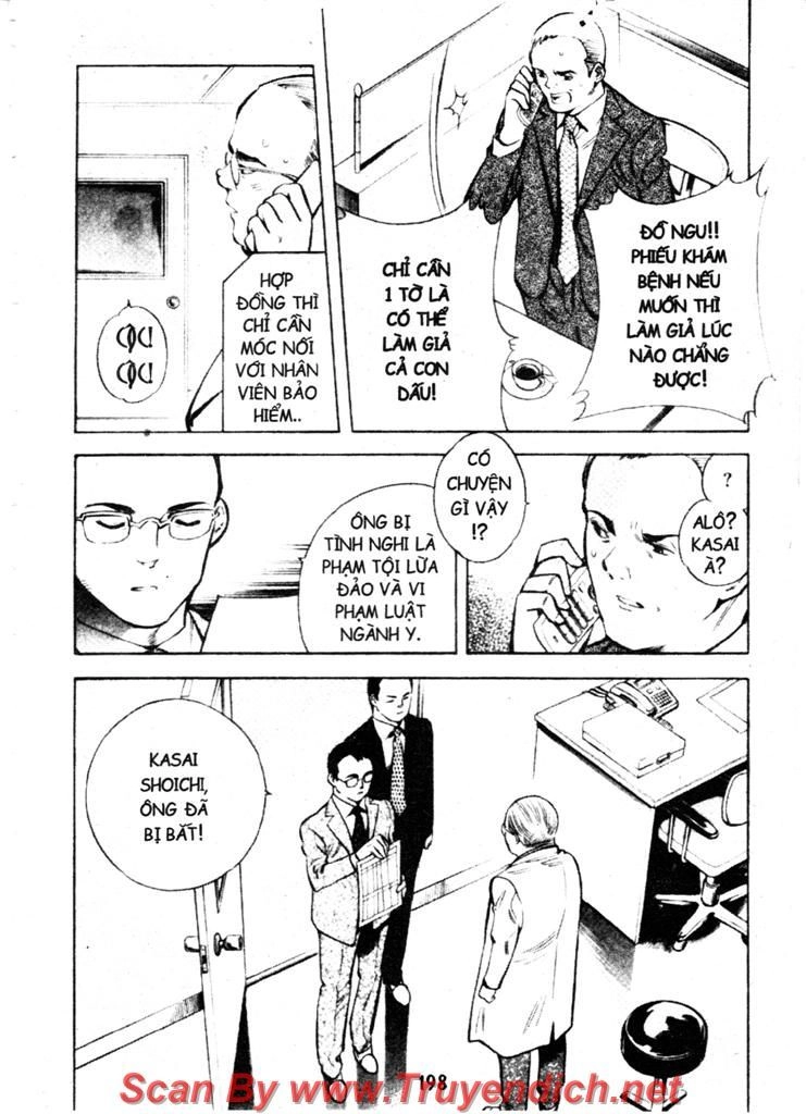 Kurosagi Chapter 119 - 14