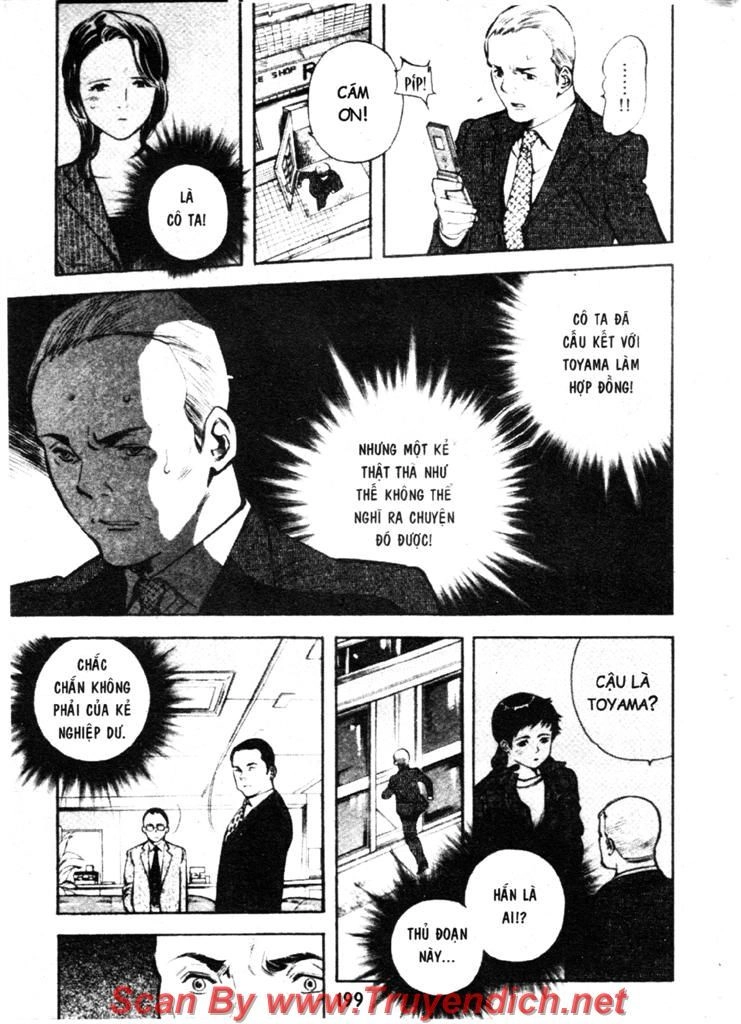 Kurosagi Chapter 119 - 15