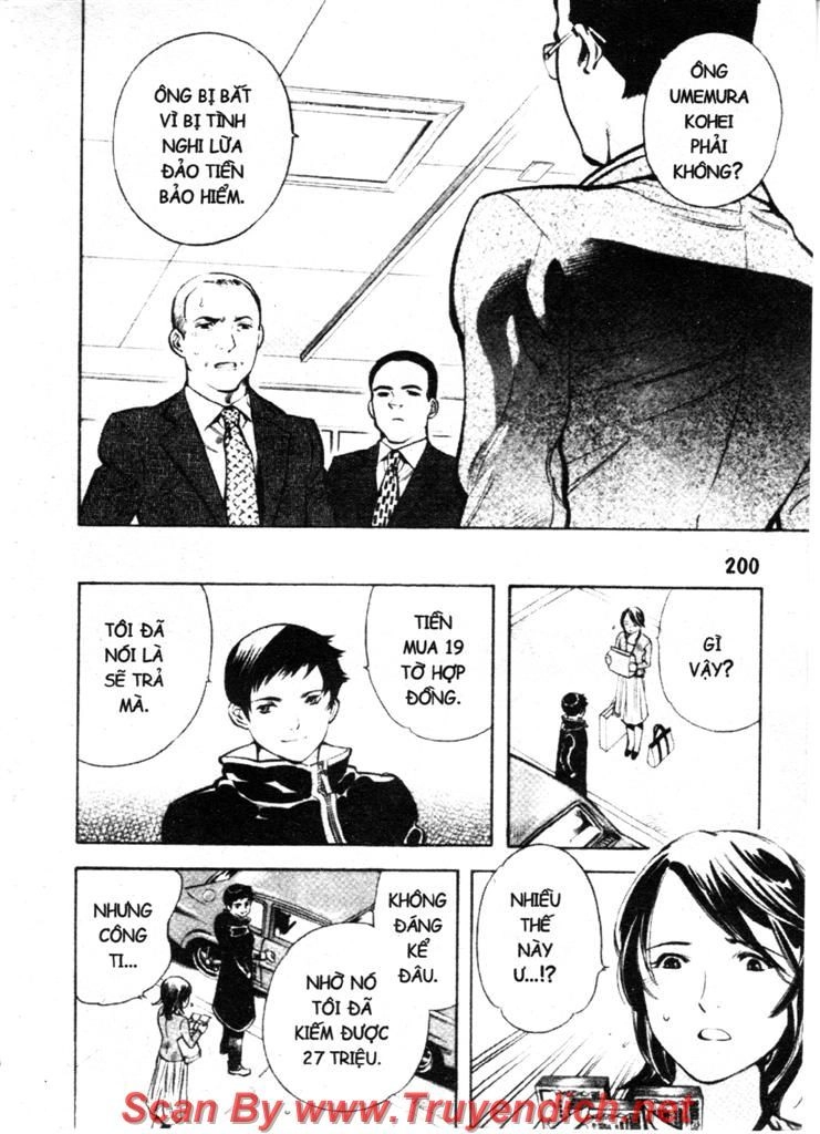 Kurosagi Chapter 119 - 16