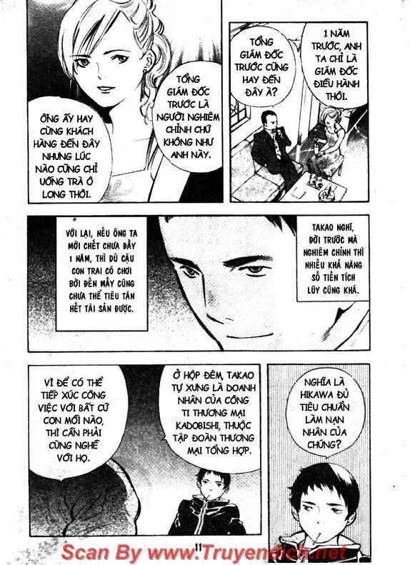 Kurosagi Chapter 120 - 10