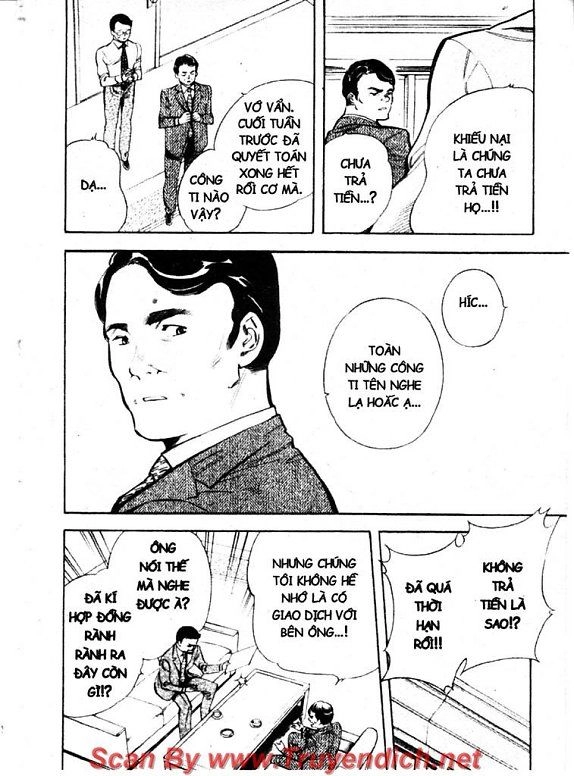 Kurosagi Chapter 120 - 17