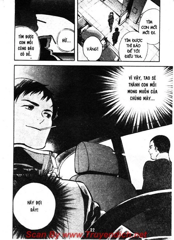 Kurosagi Chapter 120 - 21