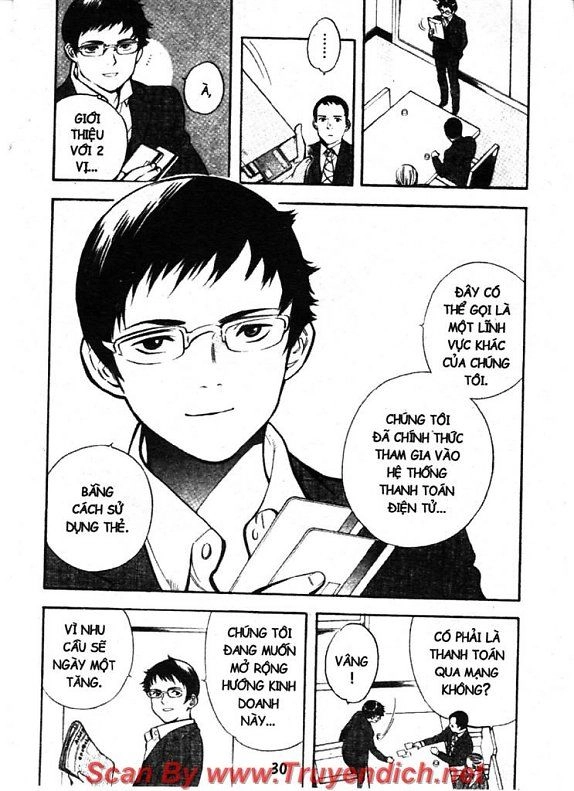 Kurosagi Chapter 121 - 8