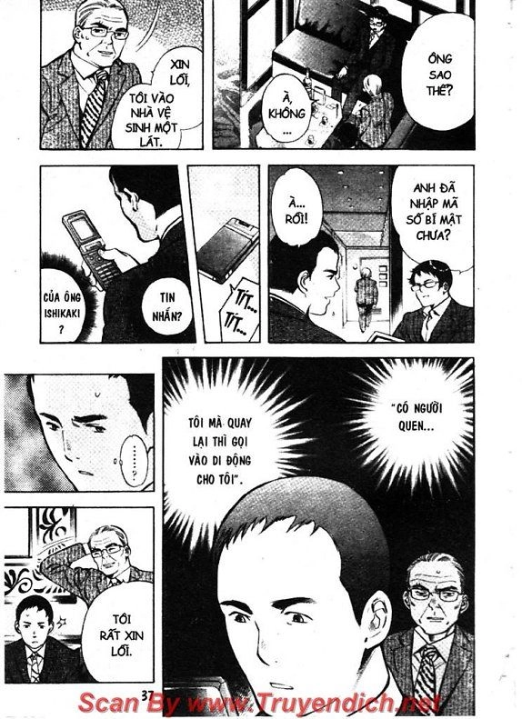 Kurosagi Chapter 121 - 15