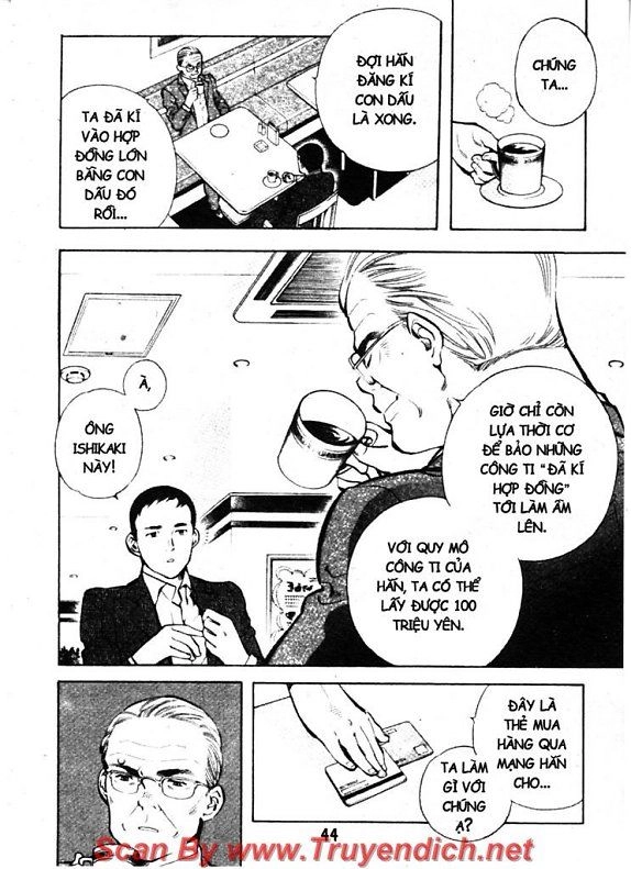 Kurosagi Chapter 122 - 4