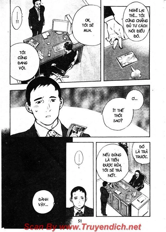 Kurosagi Chapter 122 - 11