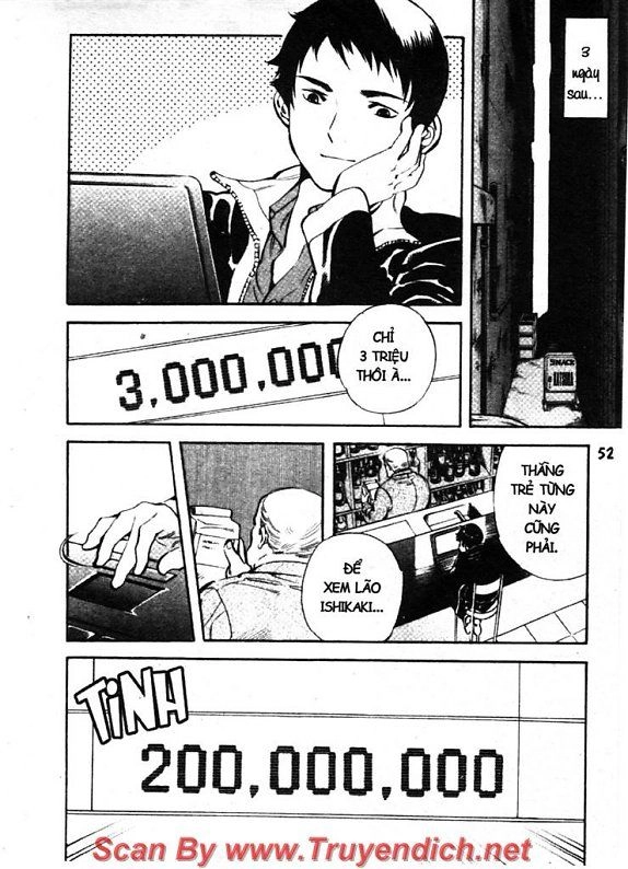 Kurosagi Chapter 122 - 12