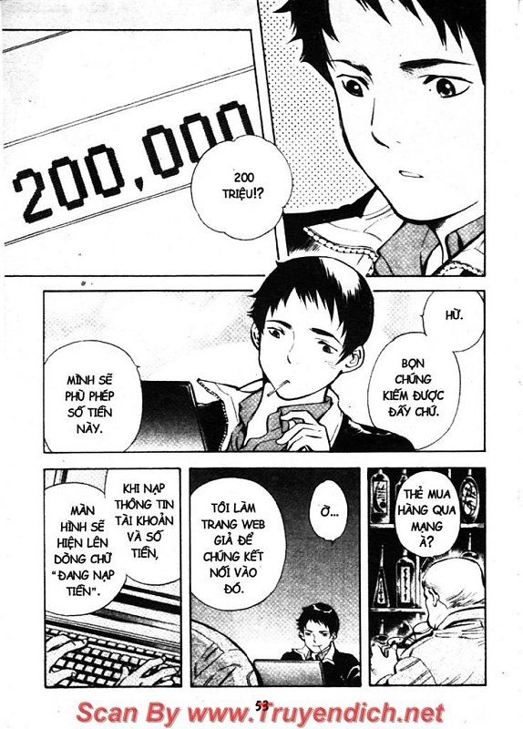 Kurosagi Chapter 122 - 13