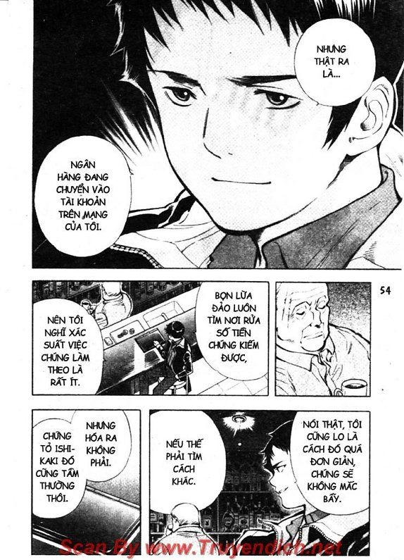 Kurosagi Chapter 122 - 14