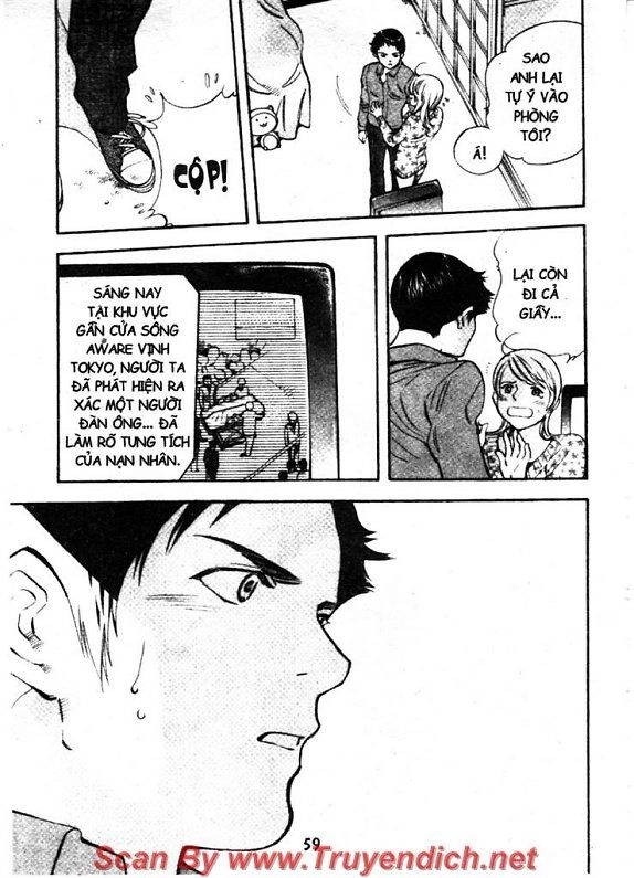 Kurosagi Chapter 122 - 19