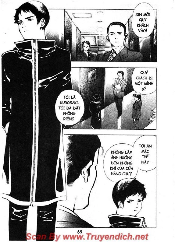 Kurosagi Chapter 123 - 9