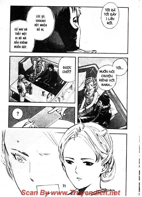 Kurosagi Chapter 123 - 11