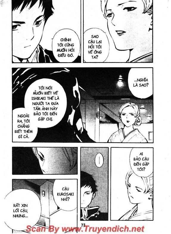 Kurosagi Chapter 123 - 13