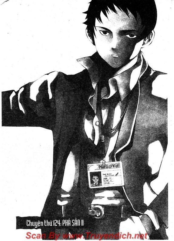 Kurosagi Chapter 124 - 1