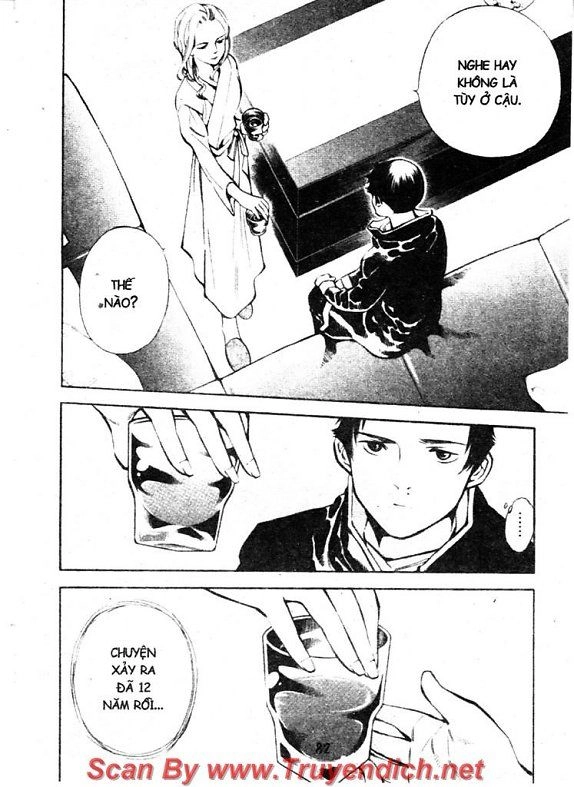 Kurosagi Chapter 124 - 4