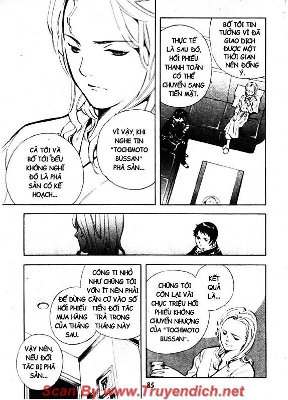 Kurosagi Chapter 124 - 7