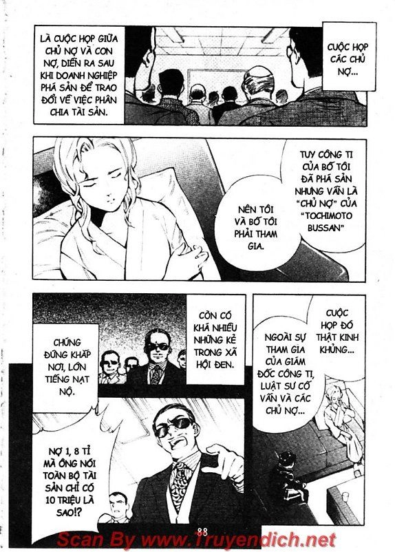 Kurosagi Chapter 124 - 10