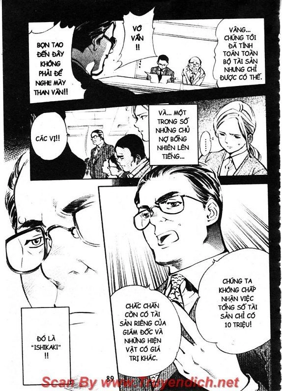 Kurosagi Chapter 124 - 11