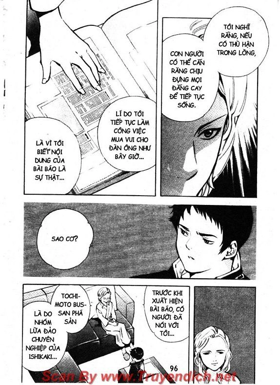 Kurosagi Chapter 124 - 18