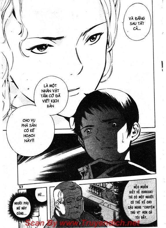 Kurosagi Chapter 124 - 19