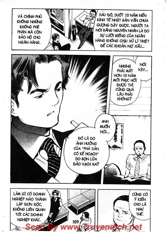 Kurosagi Chapter 125 - 11