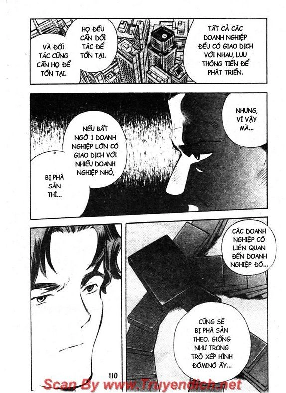 Kurosagi Chapter 125 - 12