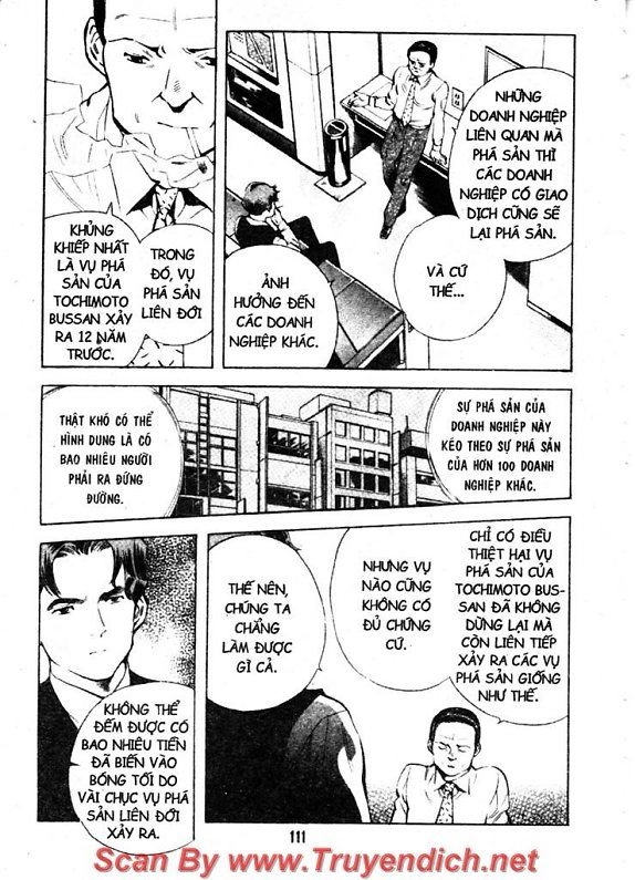 Kurosagi Chapter 125 - 13