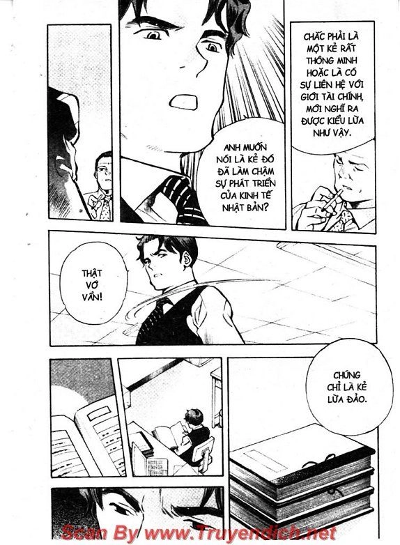 Kurosagi Chapter 125 - 14