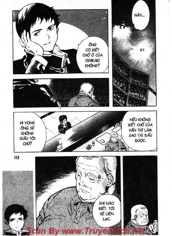 Kurosagi Chapter 125 - 15