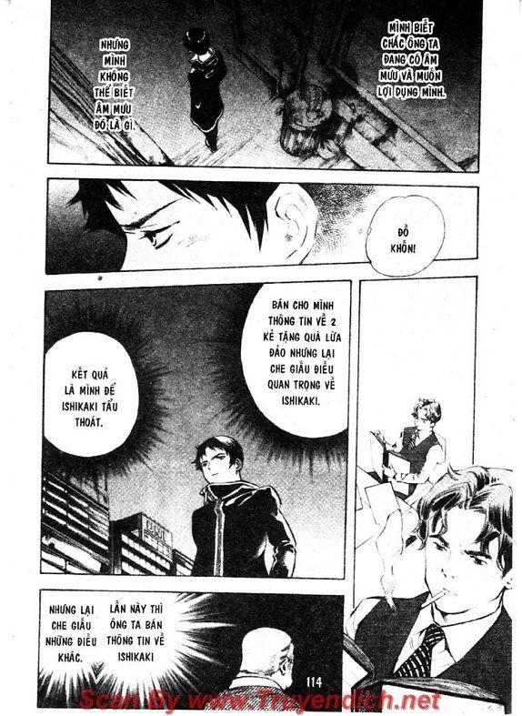 Kurosagi Chapter 125 - 16