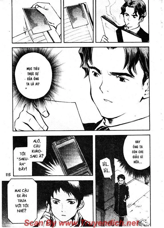 Kurosagi Chapter 125 - 17