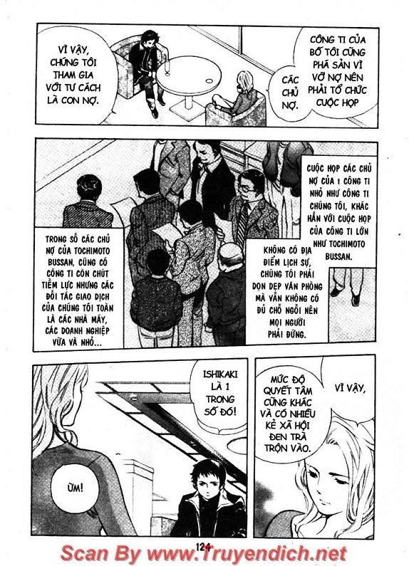 Kurosagi Chapter 126 - 7