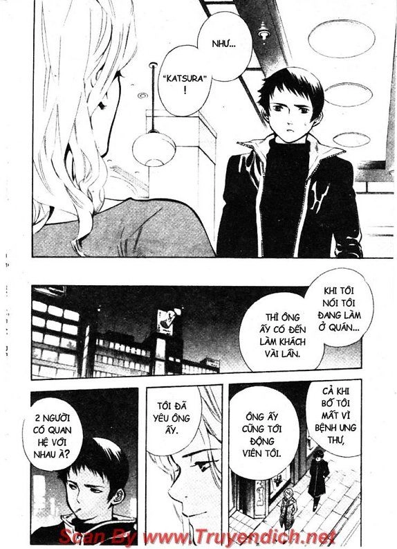 Kurosagi Chapter 126 - 13