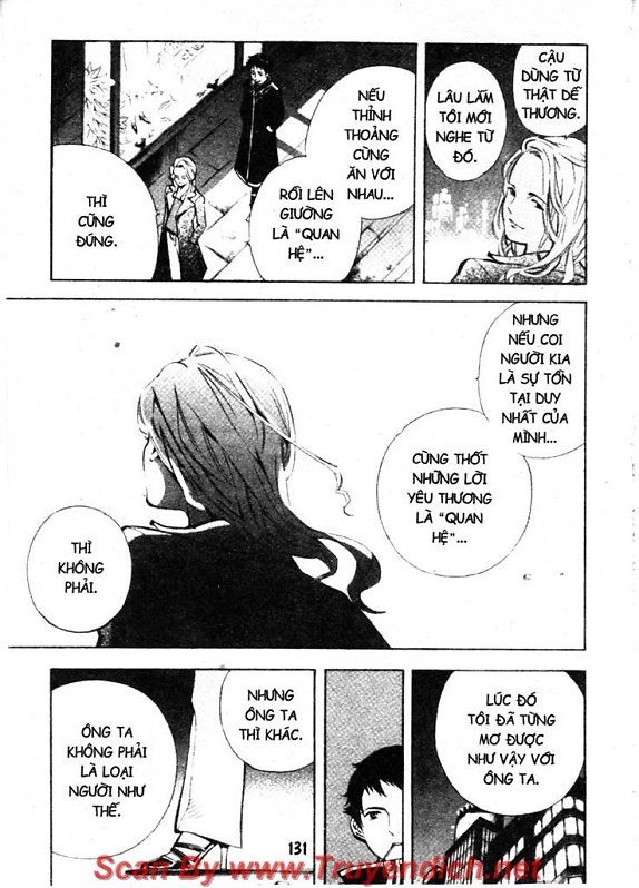 Kurosagi Chapter 126 - 14