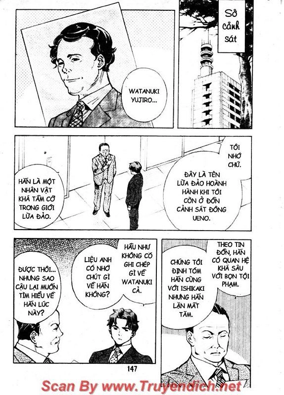 Kurosagi Chapter 127 - 11