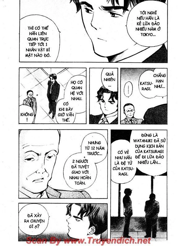 Kurosagi Chapter 127 - 12