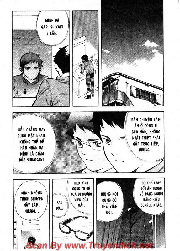 Kurosagi Chapter 127 - 13