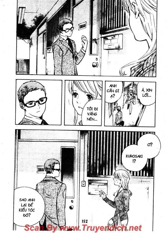 Kurosagi Chapter 127 - 16