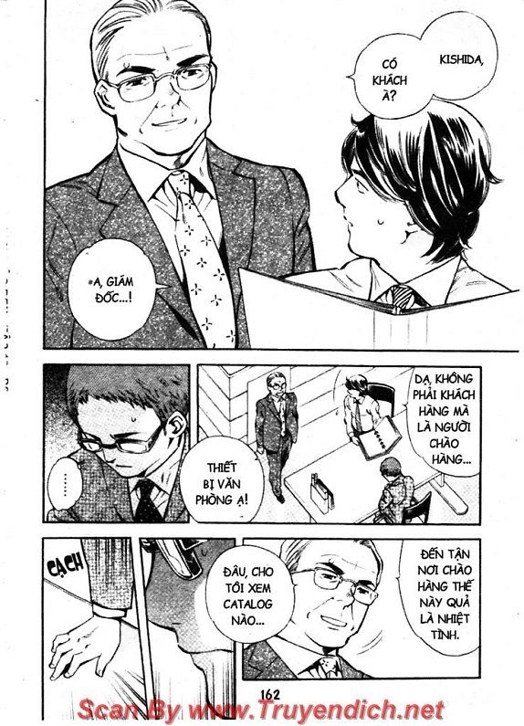 Kurosagi Chapter 128 - 8