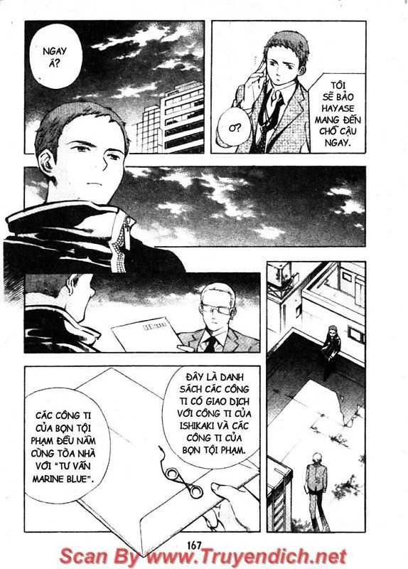 Kurosagi Chapter 128 - 13