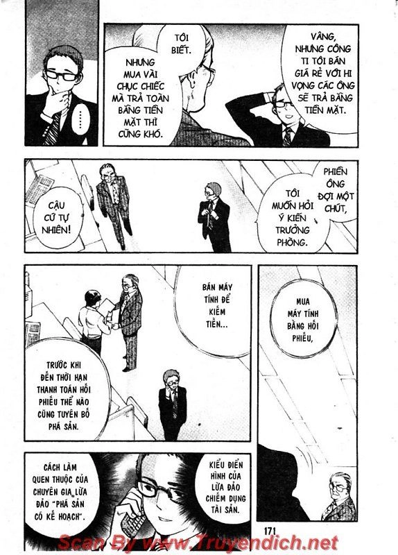 Kurosagi Chapter 128 - 17