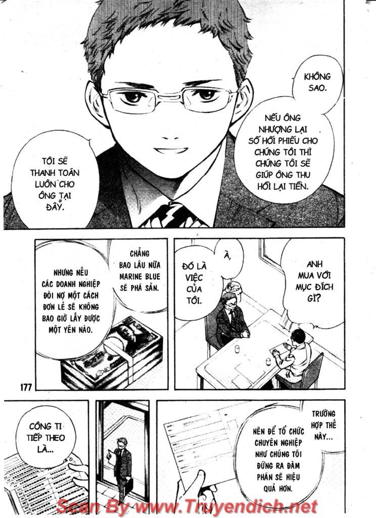 Kurosagi Chapter 129 - 5