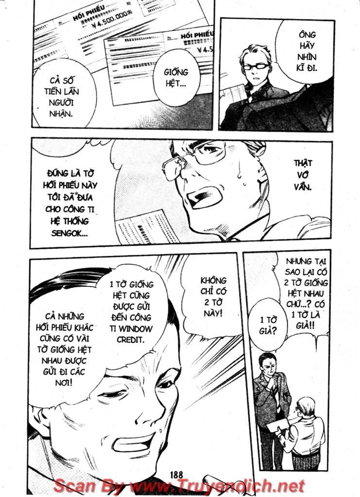 Kurosagi Chapter 129 - 16