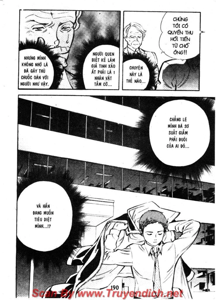 Kurosagi Chapter 129 - 18