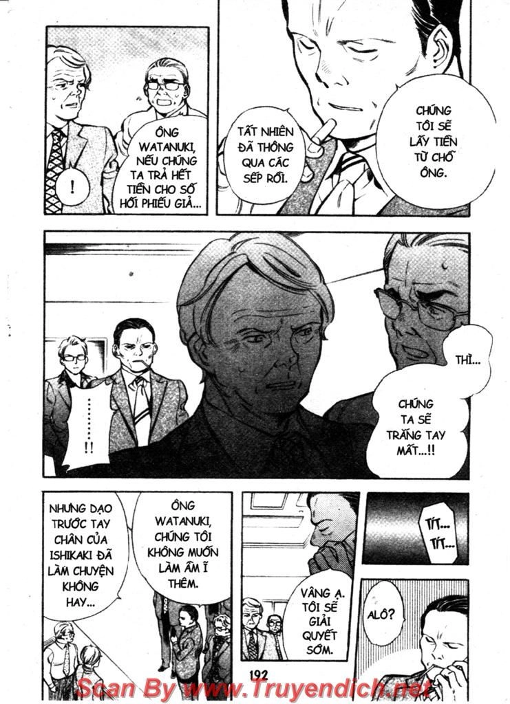 Kurosagi Chapter 130 - 2